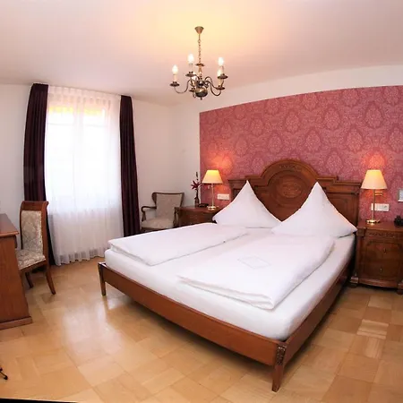 ホテル　ラソウスグロッケル ホテル バーデン＝バーデン